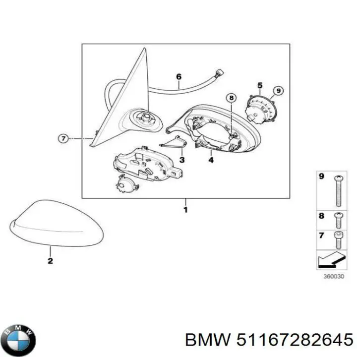 Ліве бічне дзеркало BMW 51167282645 ціна, від 579.50 USD