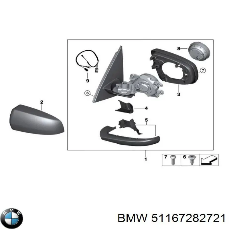 51167179641 BMW Дзеркало заднього виду, ліве
