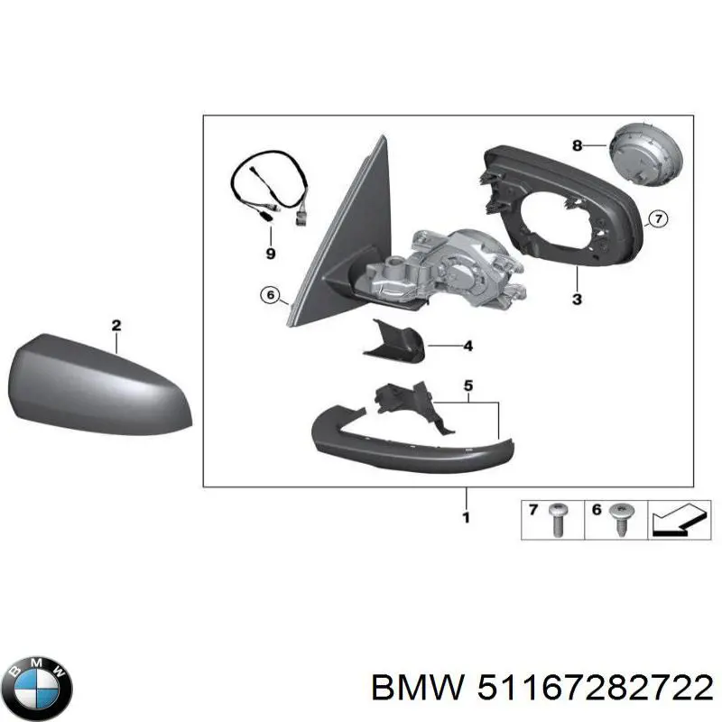 51167282722 BMW Праве дзеркало заднього виду