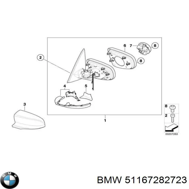 Корпус дзеркала заднього виду, лівого BMW 51167282723 ціна, від 68.41 USD