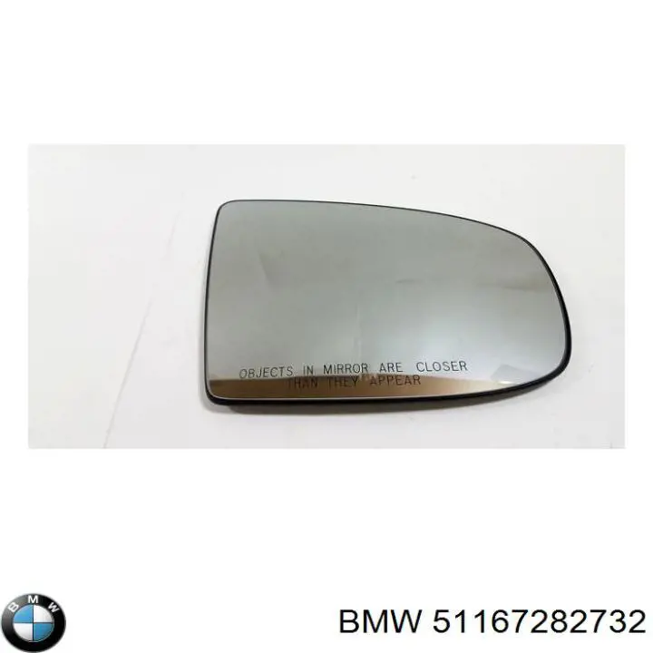 Праве бічне дзеркало BMW 51167282732 ціна, від 190.46 USD