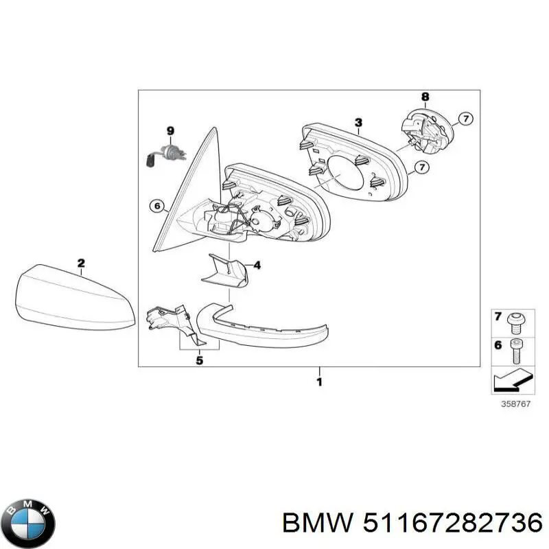 Корпус дзеркала заднього виду, правий 51167282736 BMW