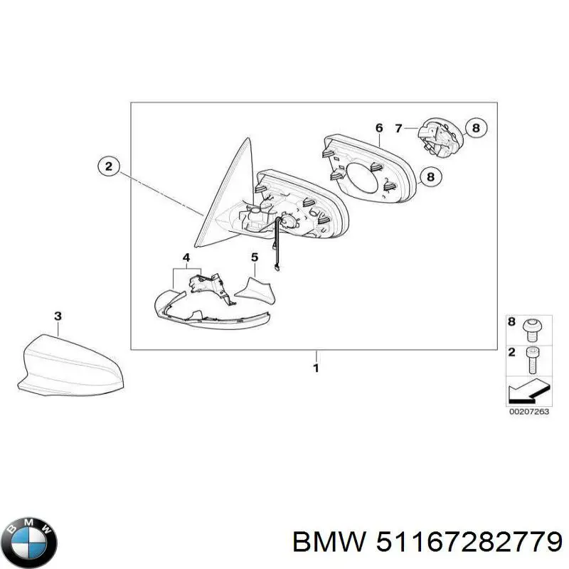 51167282779 BMW Корпус дзеркала заднього виду, лівого