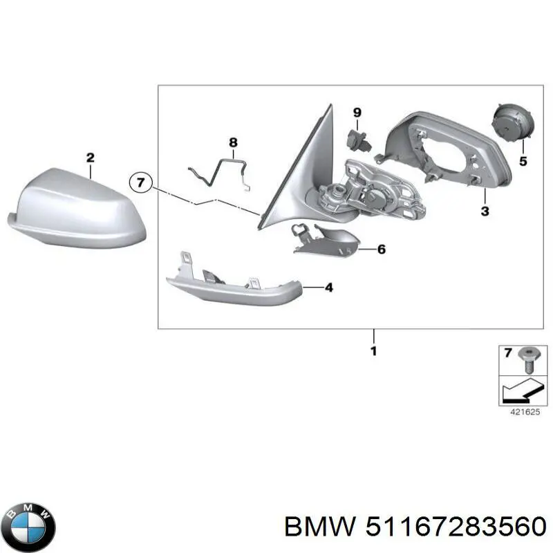51167283560 BMW Праве дзеркало заднього виду