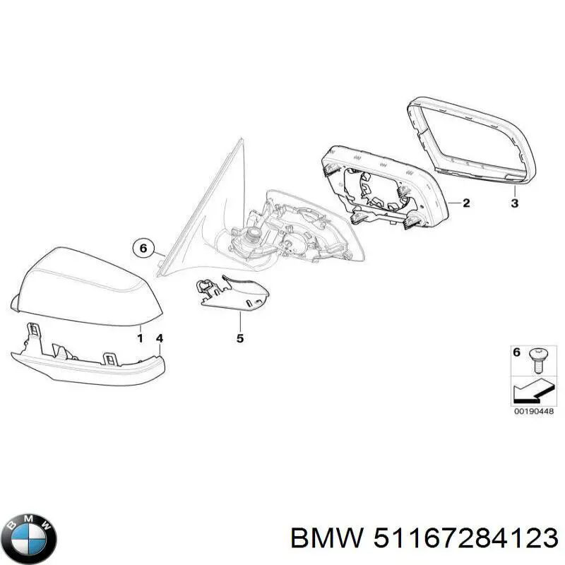 Купити 51167284123 BMW 