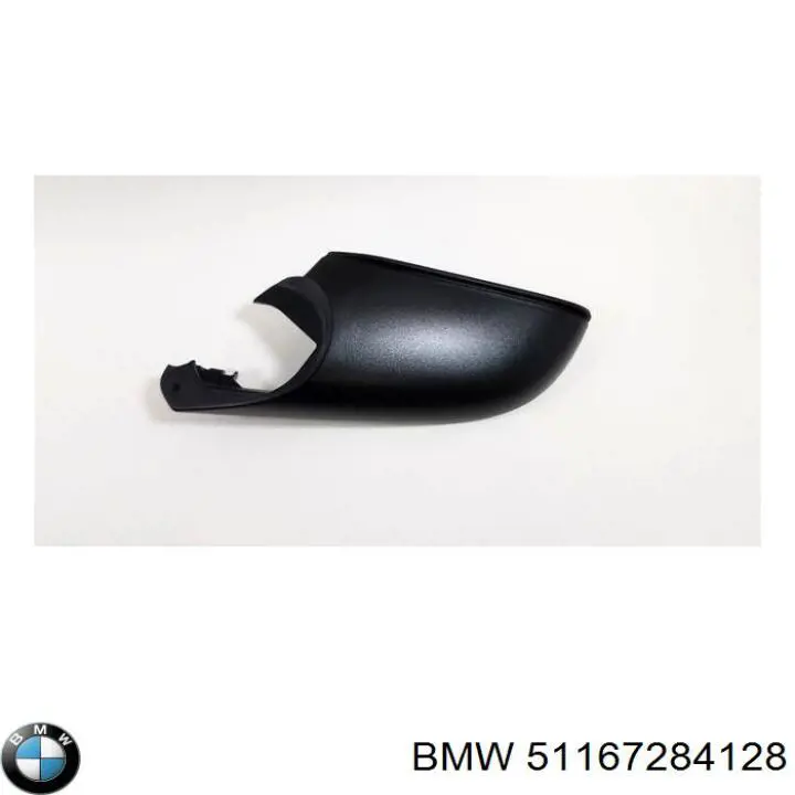 Купити 51167284128 BMW 