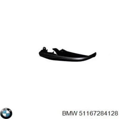  BMW 51167284128 ціна, від 19.00 USD