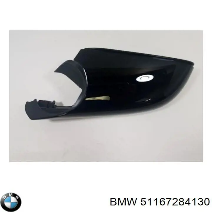  BMW 51167284130 ціна, від 27.87 USD