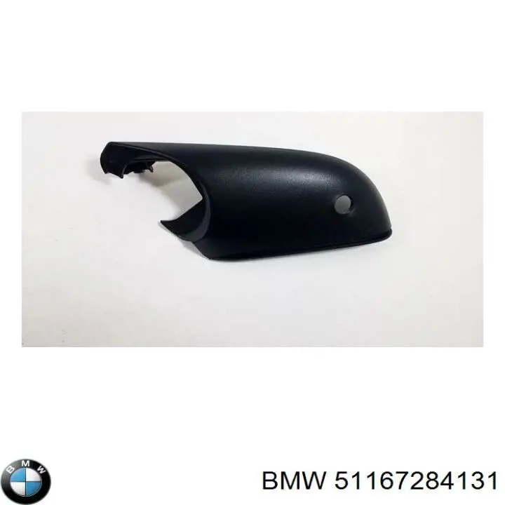 BMW 51167284131 ціна, від 19.05 USD