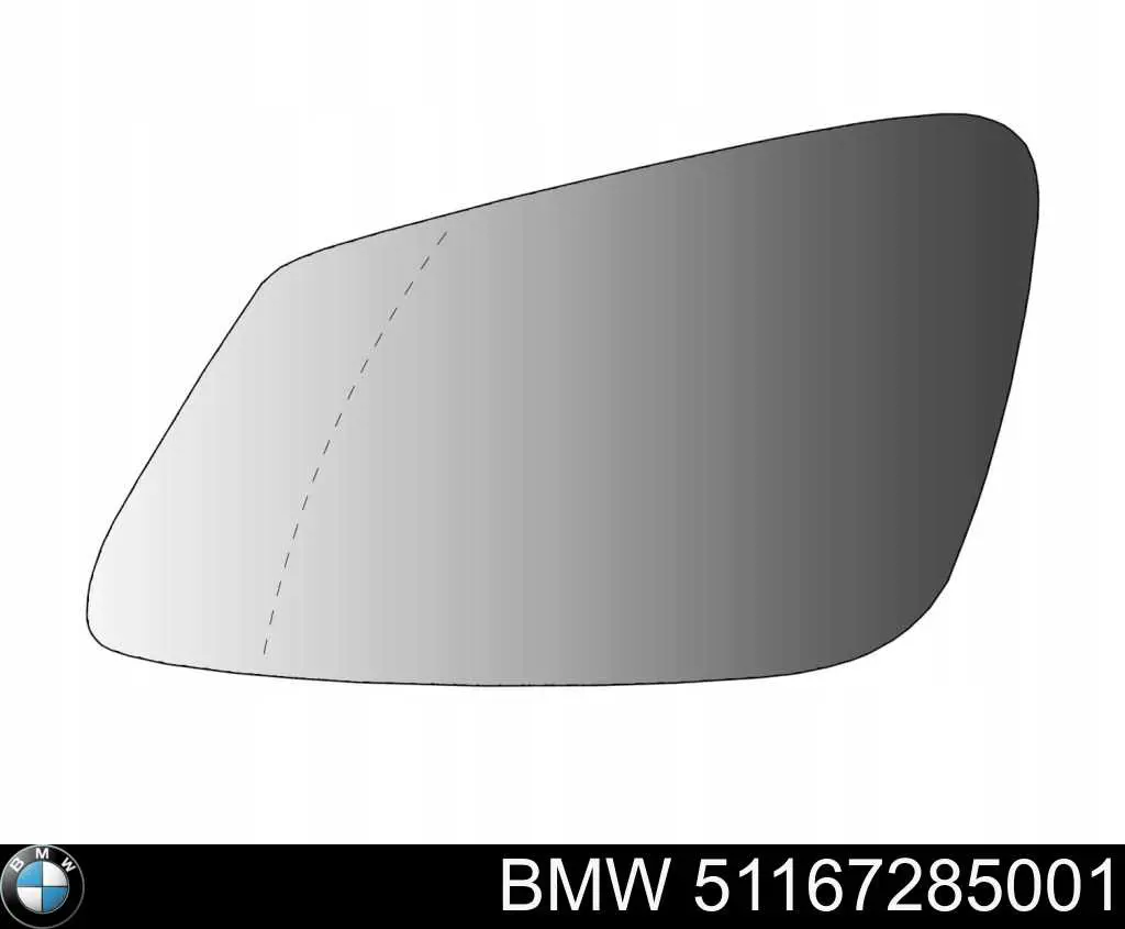 Дзеркальний елемент лівого дзеркала заднього виду BMW 51167285001 ціна, від 10.97 USD