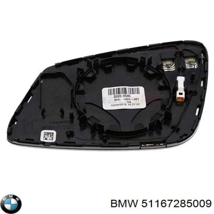 51167285009 BMW Дзеркальний елемент лівий