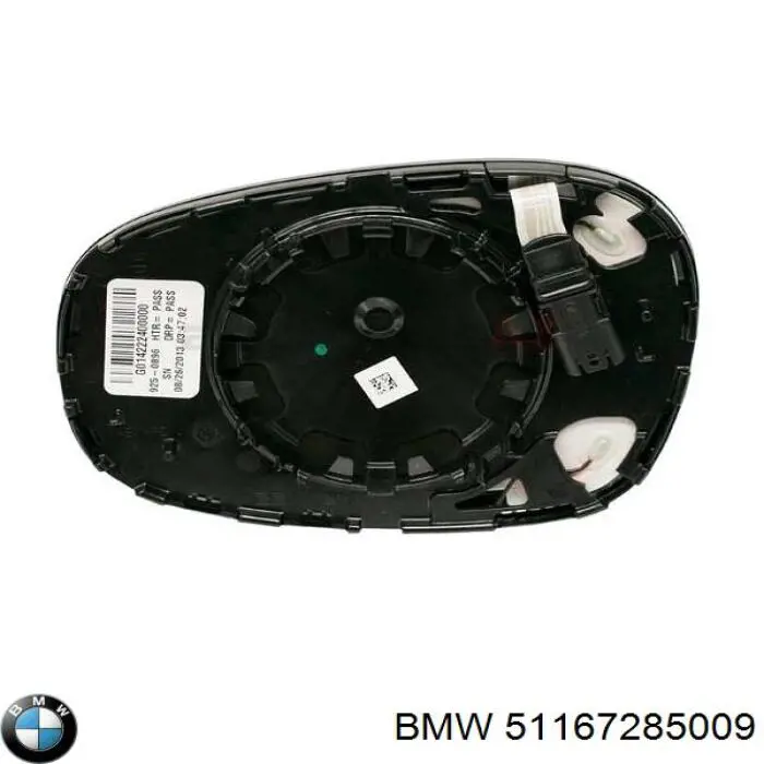 Дзеркальний елемент лівого дзеркала заднього виду BMW 51167285009 ціна, від 101.35 USD