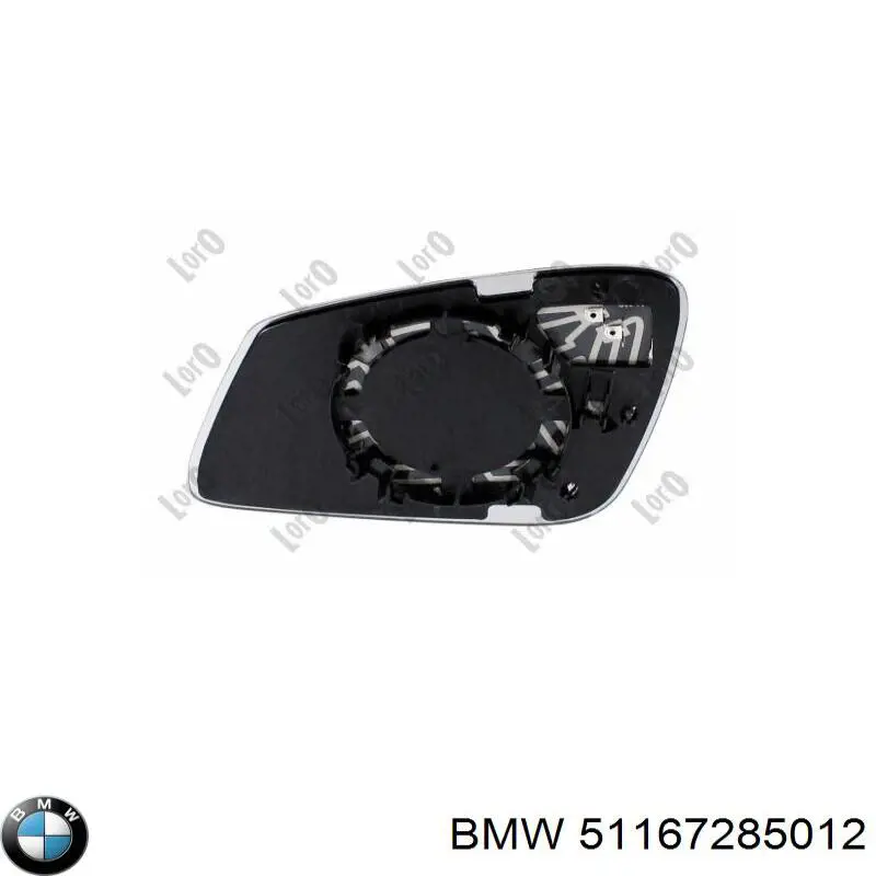 Купити 7005107 Autotechteile Скло дзеркала заднього виду, правого