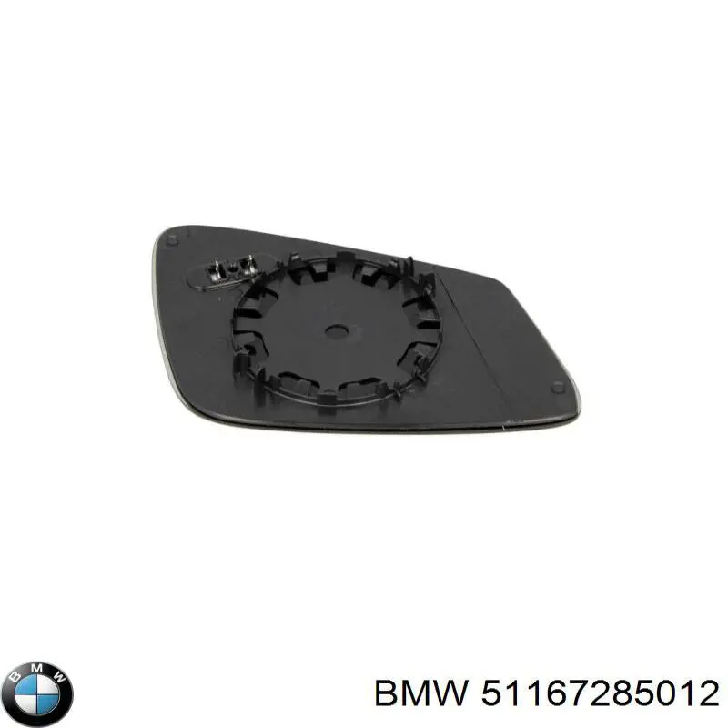 Дзеркальний елемент дзеркала заднього виду, правого BMW 51167285012