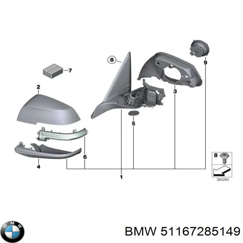 Купити 51167285149 BMW Бічне дзеркало заднього виду ліве