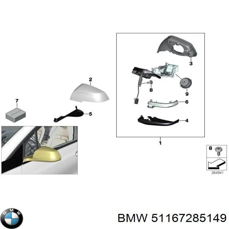 51167285149 BMW Дзеркало заднього виду, ліве