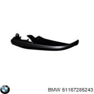Купити 51167285243 BMW Бічне дзеркало заднього виду ліве