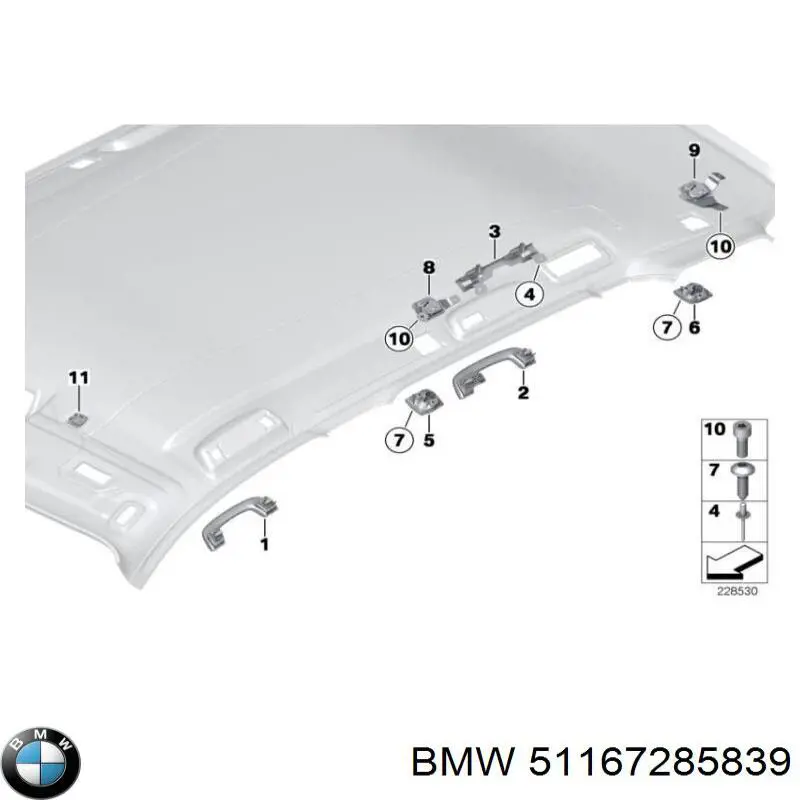 51167285839 BMW 