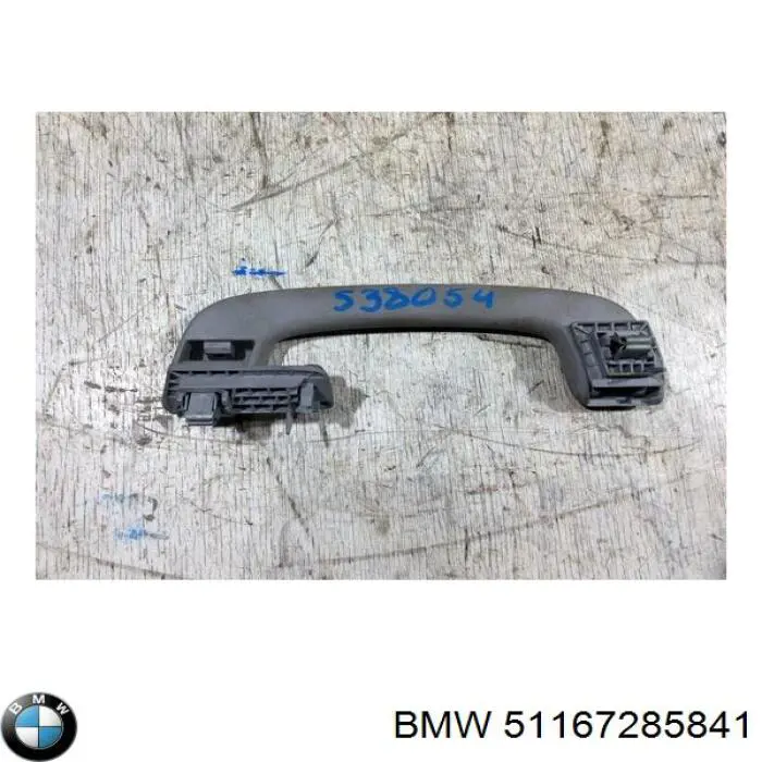  BMW 51167499077 ціна, від 5.91 USD