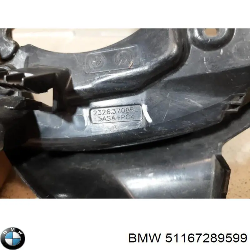  BMW 51167289599 ціна, від 111.04 USD