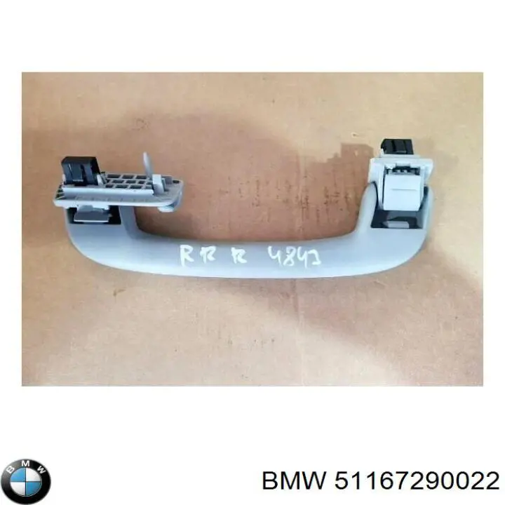 51167495616 BMW 
