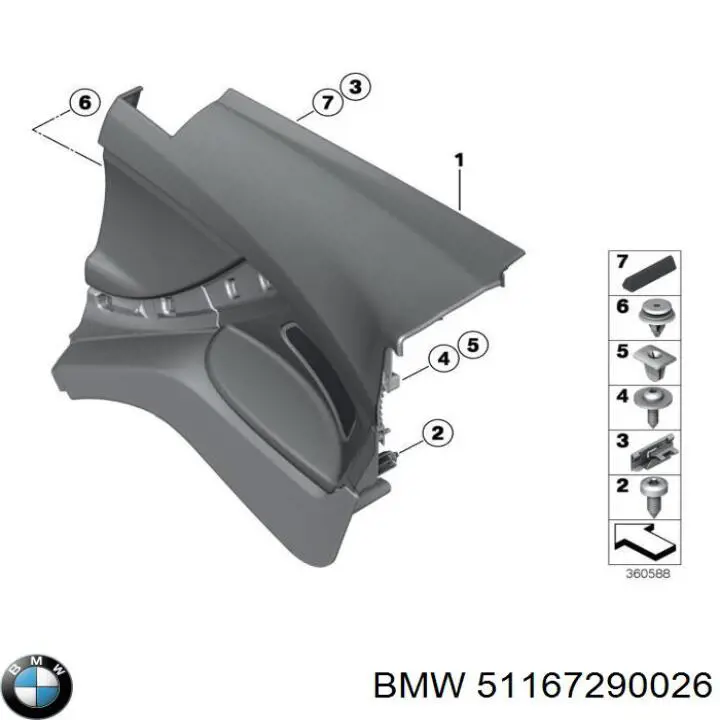 Купити 51167499076 BMW Ручка салону, дахи