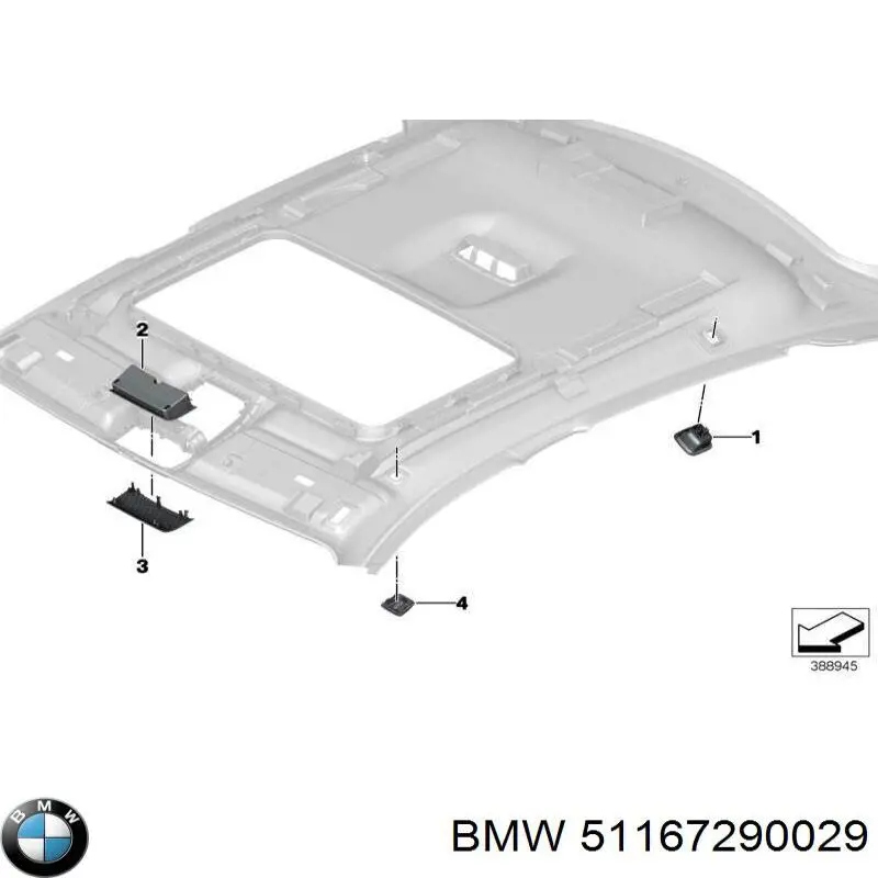  BMW 51167290029 ціна, від 2.56 USD