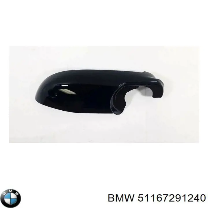 Дзеркальний елемент дзеркала заднього виду, правого BMW 51167291240