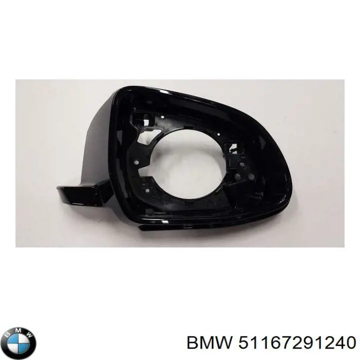 51167291240 BMW Дзеркальний елемент правий