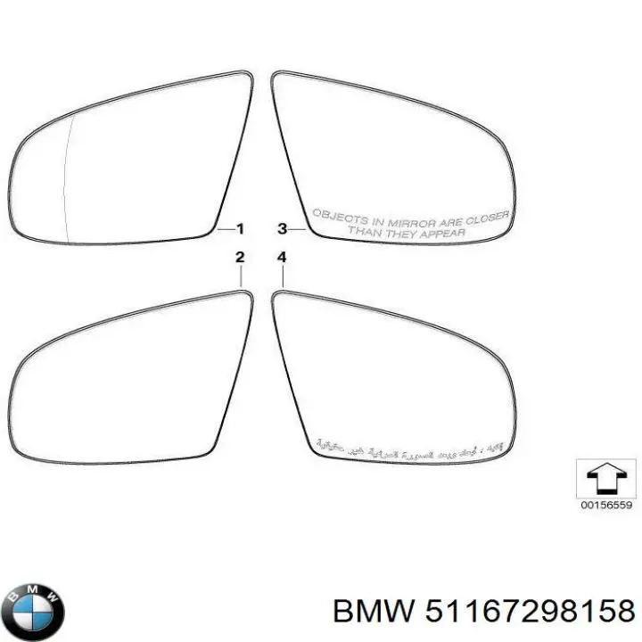 Дзеркальний елемент дзеркала заднього виду, правого 51167298158 BMW