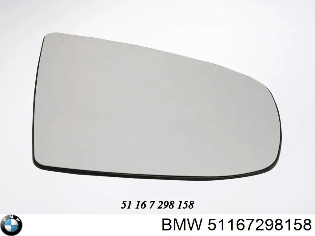 Дзеркальний елемент правого дзеркала заднього виду BMW 51167298158 ціна, від 14.45 USD