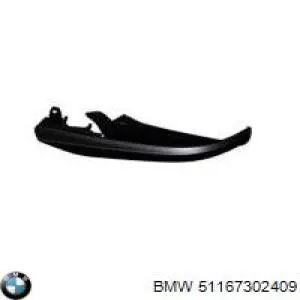 Купити 51167302409 BMW 
