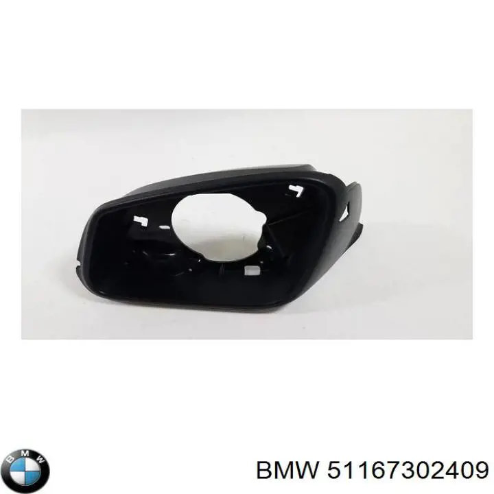 BMW 51167302409 ціна, від 67.55 USD