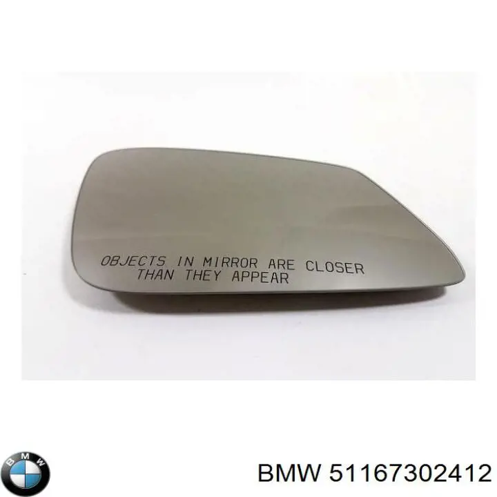 Купити 51167302412 BMW 