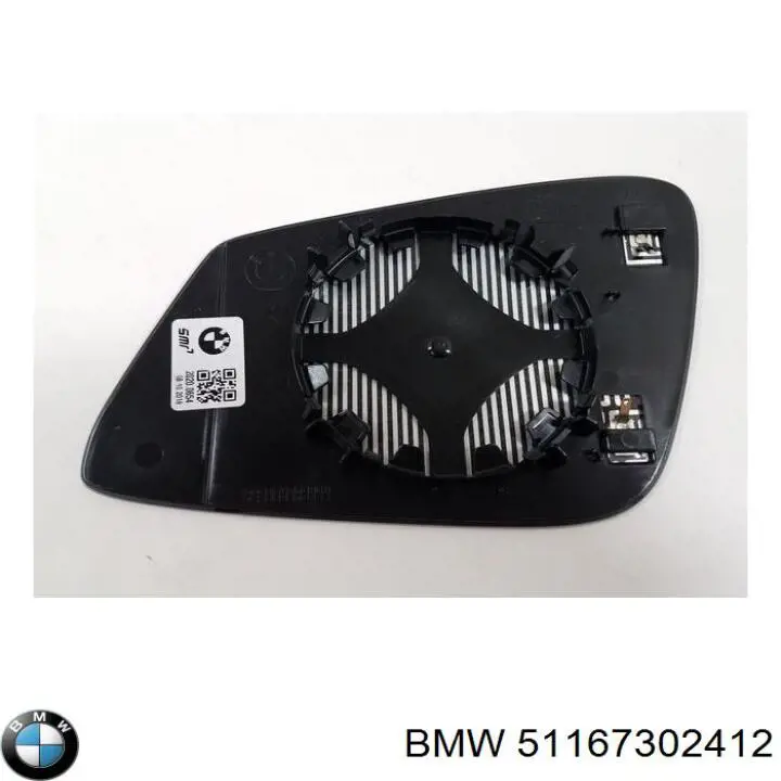  BMW 51167302412 ціна, від 59.83 USD