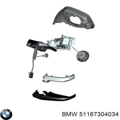 Купити 51167304034 BMW 