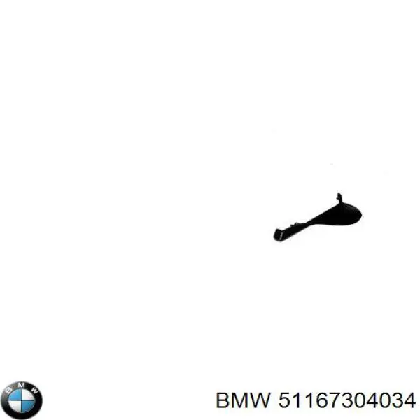 51167304034 BMW 