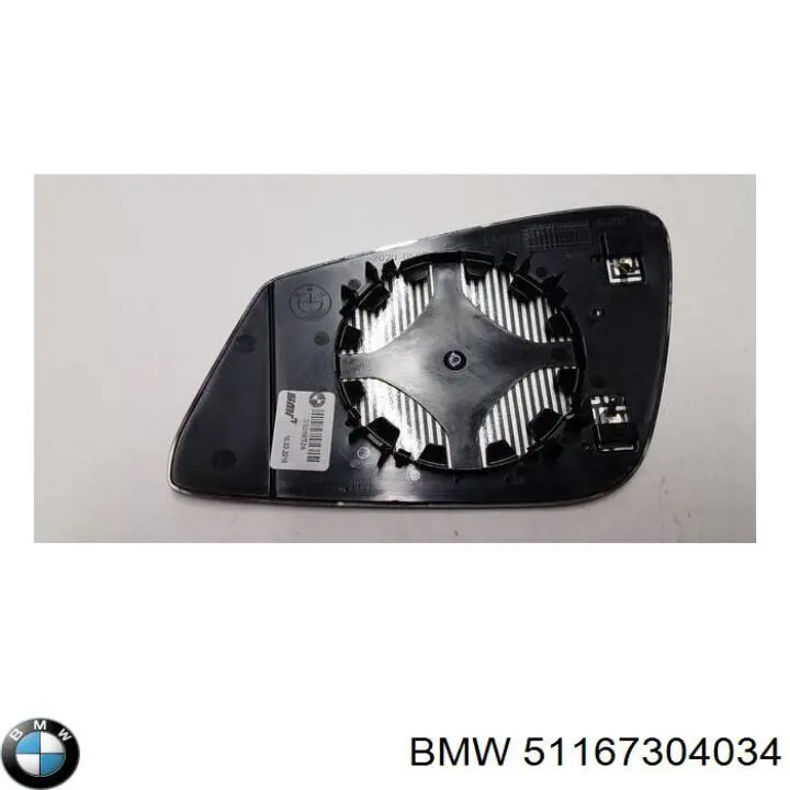  BMW 51167304034 ціна, від 36.33 USD