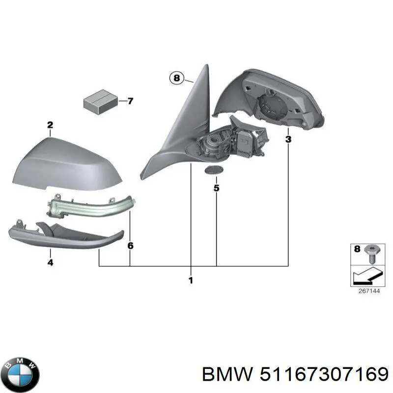 Ліве бічне дзеркало BMW 51167307169 ціна, від 601.52 USD