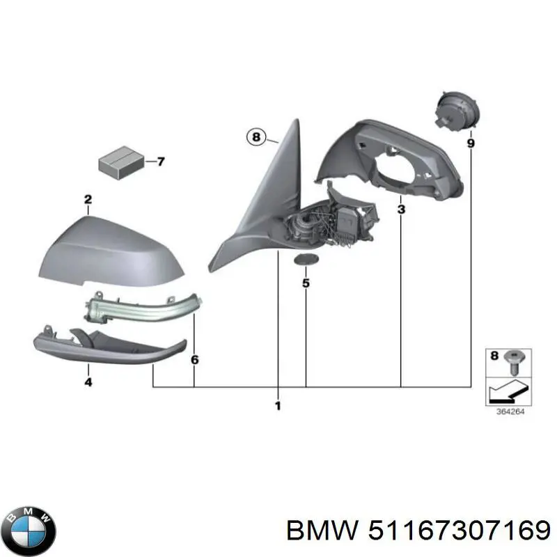 51167307169 BMW Дзеркало заднього виду, ліве