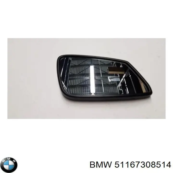 Купити 51167308514 BMW Дзеркало праве