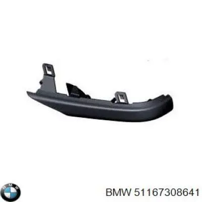 BMW 51167308641 ціна, від 78.74 USD