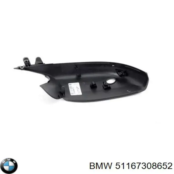  BMW 51167308652 ціна, від 53.55 USD