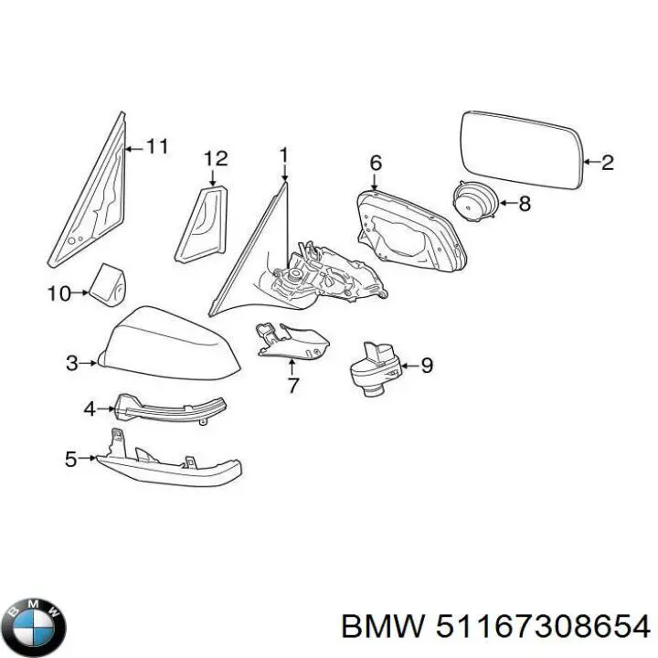  BMW 51167308654 ціна, від 53.42 USD