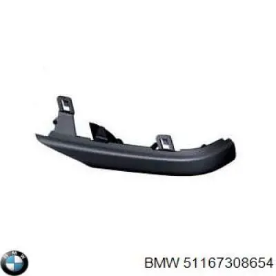 Купити 51167308654 BMW 