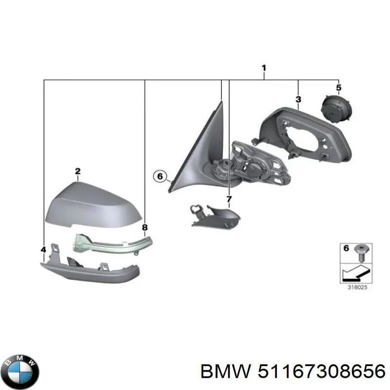 Купити 51167308656 BMW 