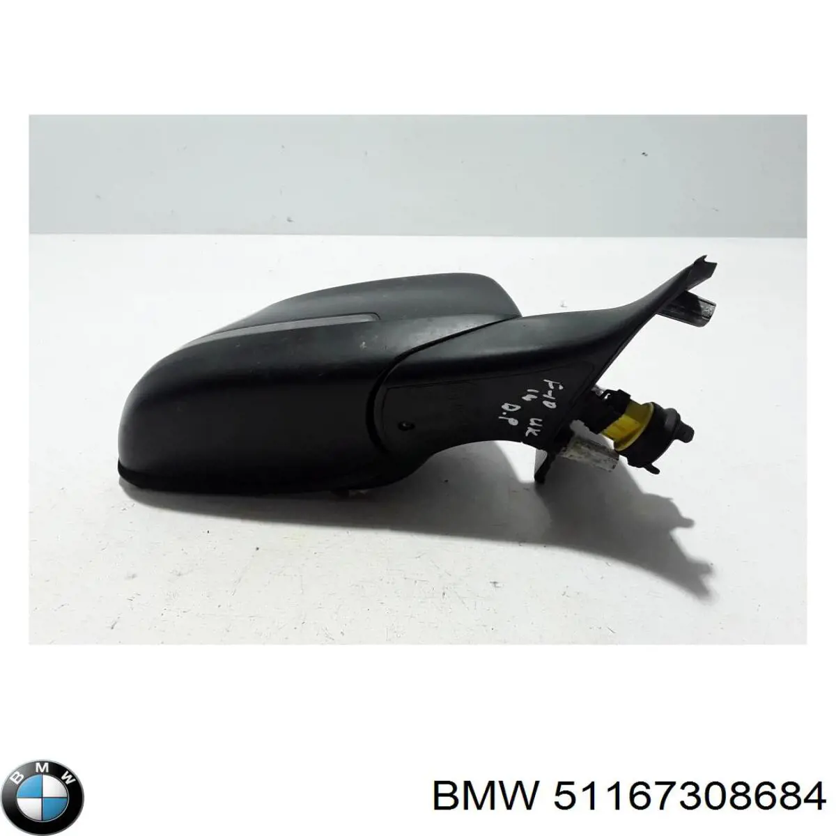 Купити 7095116 Autotechteile Накладка/кришка дзеркала заднього виду, права