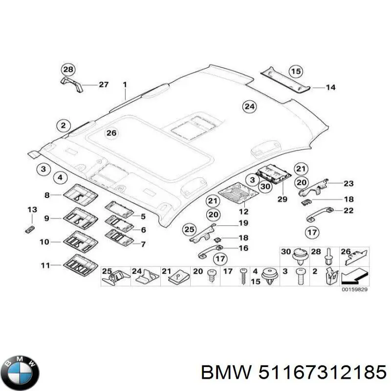 Купити 51167312185 BMW 