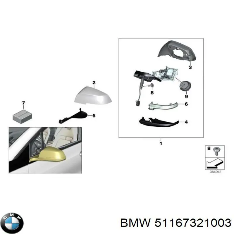 Ліве бічне дзеркало BMW 51167321003 ціна, від 324.97 USD