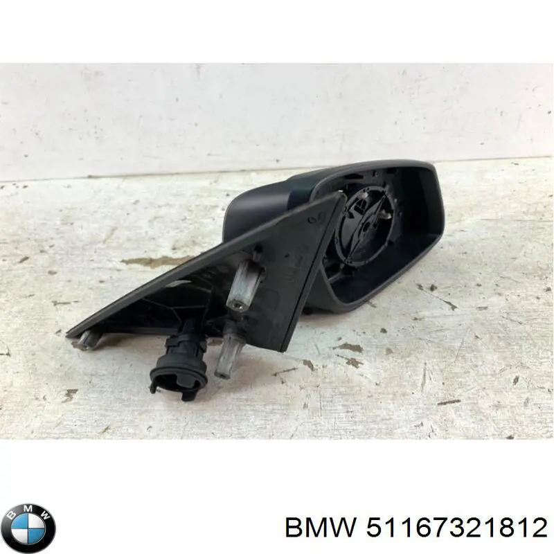 Праве бічне дзеркало BMW 51167321812 ціна, від 96.39 USD